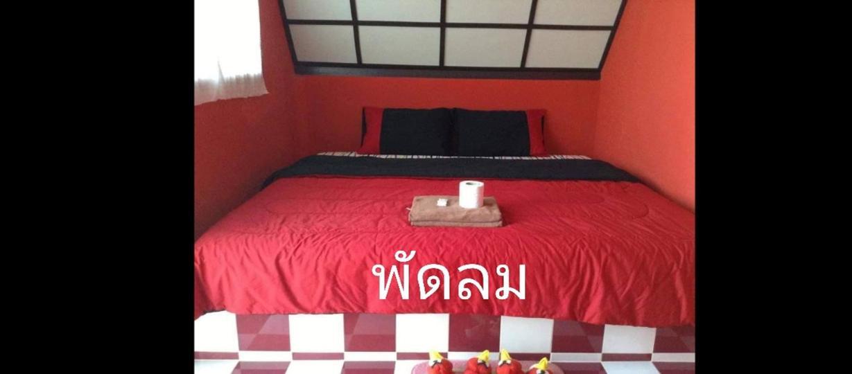 เขาค้อ อันนาอิม รีสอร์ท Ban Thung Samoe Room photo